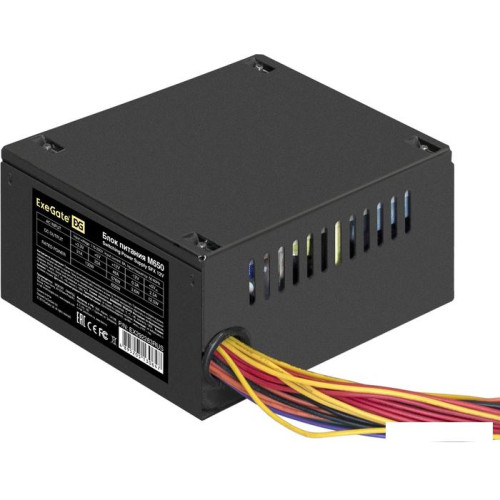 Блок питания ExeGate M650 EX292283RUS