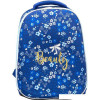 Школьный рюкзак Schoolformat Ergonomic 1 Floral Patterm РЮКЖК1-ФПА