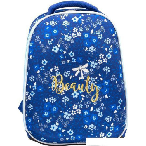 Школьный рюкзак Schoolformat Ergonomic 1 Floral Patterm РЮКЖК1-ФПА