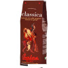 Кофе Barbera Classica в зернах 1 кг