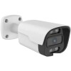 CCTV-камера Arsenal AR-T200 (2.8 мм)