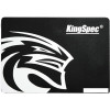 SSD KingSpec P4-120 120GB