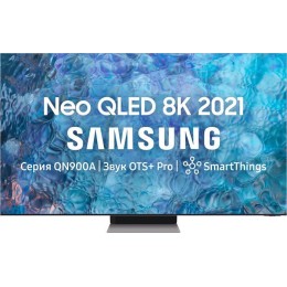 Телевизор Samsung Neo QLED 8K QN900A QE75QN900BUXCE