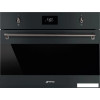 Микроволновая печь Smeg SO4301M0N