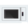 Микроволновая печь Hiberg VM 8505 W