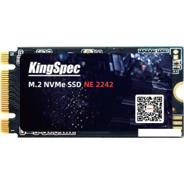 SSD KingSpec NE-512-2242 512GB