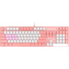 Клавиатура A4Tech Bloody B800 Dual Color