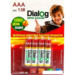 Батарейки Dialog AAA 4 шт. [LR03-4B]