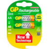 Аккумуляторы GP AA 2700mAh 2 шт. [270AAHC]