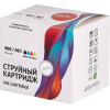 Картридж Sakura Printing SI3711C004 (аналог Canon 460 Black)