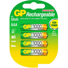 Аккумуляторы GP AAA 1000mAh 4 шт. (100AAAHC)