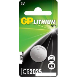 Батарейки GP Lithium CR2025