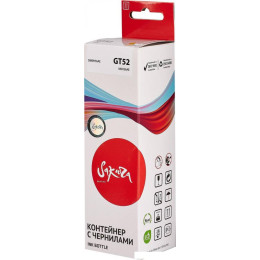 Картридж Sakura Printing SIM0H56AE (аналог HP GT52 Yellow)