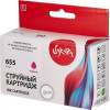 Картридж Sakura Printing SICZ111AE (аналог HP 655 Magenta)