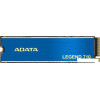 SSD A-Data Legend 710 512GB ALEG-710-512GCS