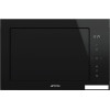 Микроволновая печь Smeg FMI625CN