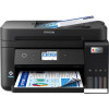 МФУ Epson EcoTank L6290