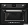 Электрический духовой шкаф Smeg Victoria SO4902M1N