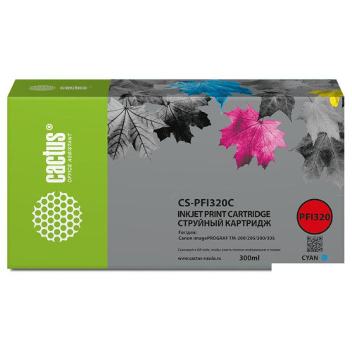 Картридж CACTUS CS-PFI320C (аналог Canon PFI320C)