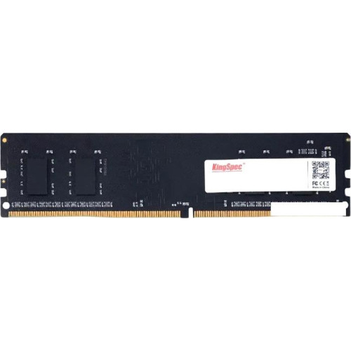 Оперативная память KingSpec 4ГБ DDR4 3200 МГц KS3200D4P13504G