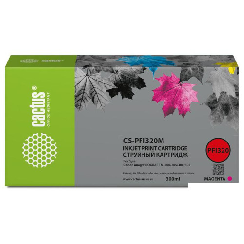Картридж CACTUS CS-PFI320M (аналог Canon PFI320M)