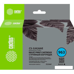 Картридж CACTUS CS-3JA26AE (аналог HP 963 3JA26AE)