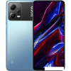 Смартфон POCO X5 5G 6GB/128GB международная версия (синий)