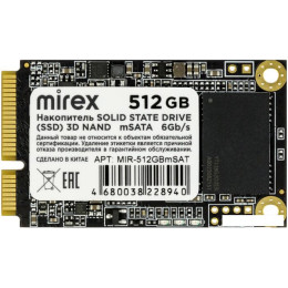 SSD Mirex 512GB MIR-512GBmSAT