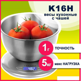 Кухонные весы Takara K16H