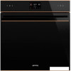 Электрический духовой шкаф Smeg SOP6602TNR