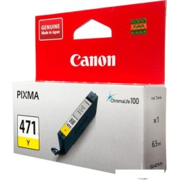 Картридж Canon CLI-471Y