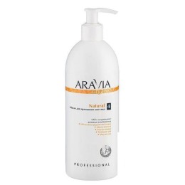 Aravia Organic для дренажного массажа Natural 500 мл