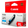 Картридж Canon CLI-471C XL