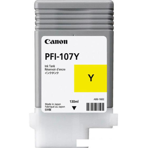 Картридж Canon PFI-107Y