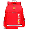 Школьный рюкзак Sun Eight SE-2889 (красный)