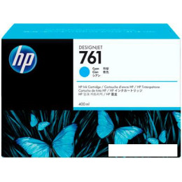 Картридж HP 761 (CM994A)