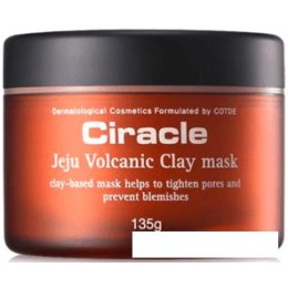 Ciracle Маска для лица кремовая Blackhead Jeju Volcanic Clay Mask (135 г)