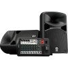 Комплект акустики Yamaha Stagepas 600BT