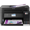 МФУ Epson EcoTank L6270