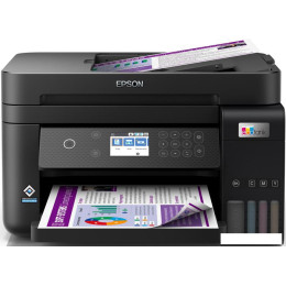 МФУ Epson EcoTank L6270