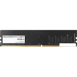 Оперативная память CBR 8ГБ DDR4 2400 МГц CD4-US08G24M17-00S