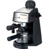 Бойлерная кофеварка Endever Costa-1050