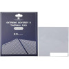 Термопрокладка Thermalright Extreme Odyssey II 120x120x2.0mm