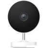 IP-камера Xiaomi Outdoor Camera AW200 MJSXJ05HL (международная версия)