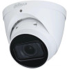 IP-камера Dahua DH-IPC-HDW5241TP-ZE-27135