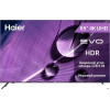 Телевизор Haier 65 Smart TV S1