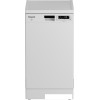 Отдельностоящая посудомоечная машина Hotpoint-Ariston HFS 1C57