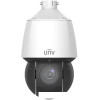 IP-камера Uniview IPC6424SR-X25-VF