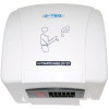 Сушилка для рук G-teq 8851 PW