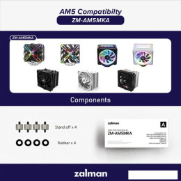 Комплект крепления Zalman ZM-AM5MKA